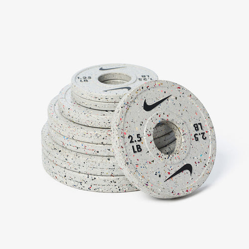 Nike Grind Change Plates