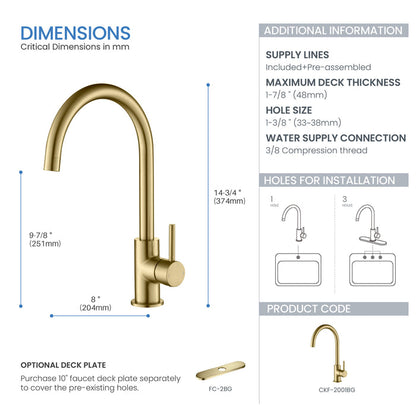 Halo Single Handle Bar Sink Faucet - CKF-2001