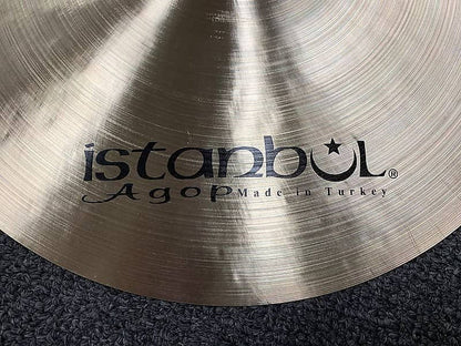 Istanbul Agop XSP12 Xist 12" Splash Cymbal